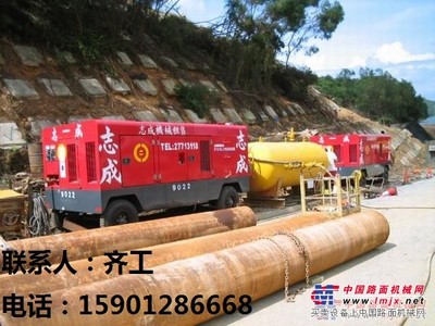 陜西咸陽塔吊斷裂